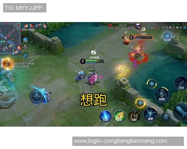 实时新闻王者荣耀V5耐力揭秘如何在激烈对战中保持持久战斗力